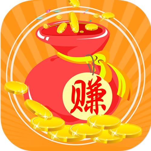 疯赚学生赚钱