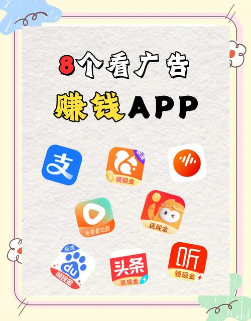 众人赚钱下载