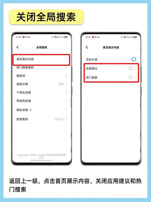 clash无广告纯净版永久免费版游戏截图