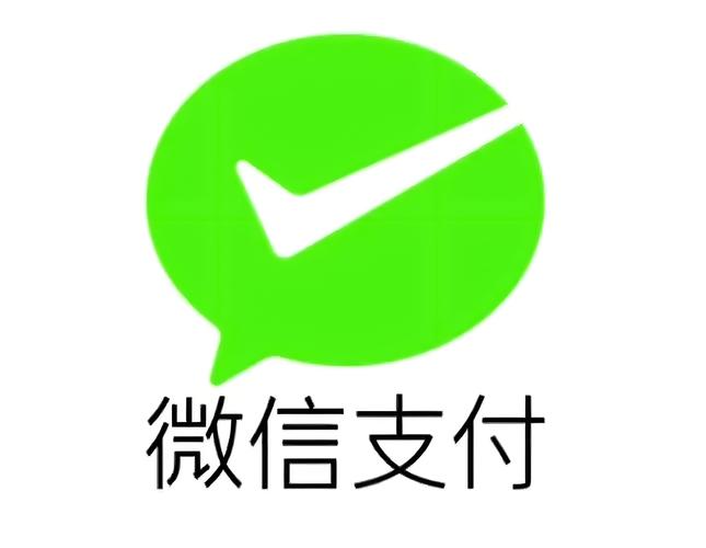 微信钱包打不开约会版