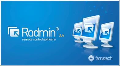radmin 最新版本更新内容介绍提米版游戏截图