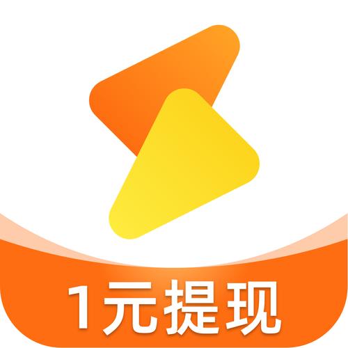 闪电帮扶app赚钱版下载无限流量手游免费下载游戏截图