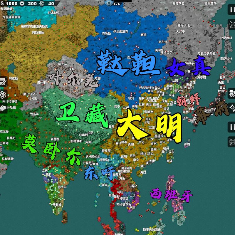 世界征服者4群雄逐鹿mod加速永久新版游戏截图