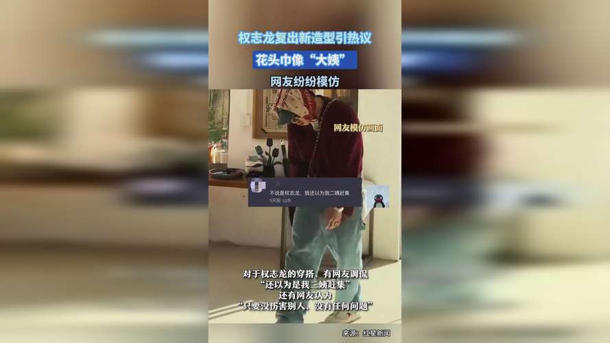 17c一起起草官网窜天猴黄化版