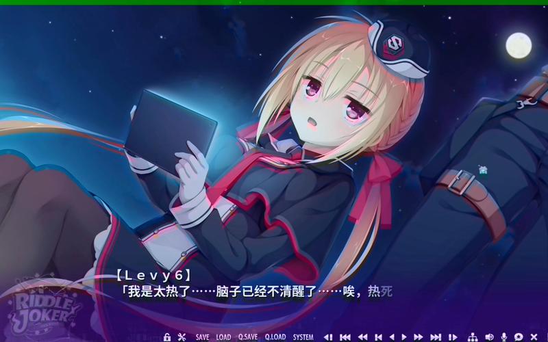 riddlejoker安卓汉化版精产国品免费老版老版本游戏截图
