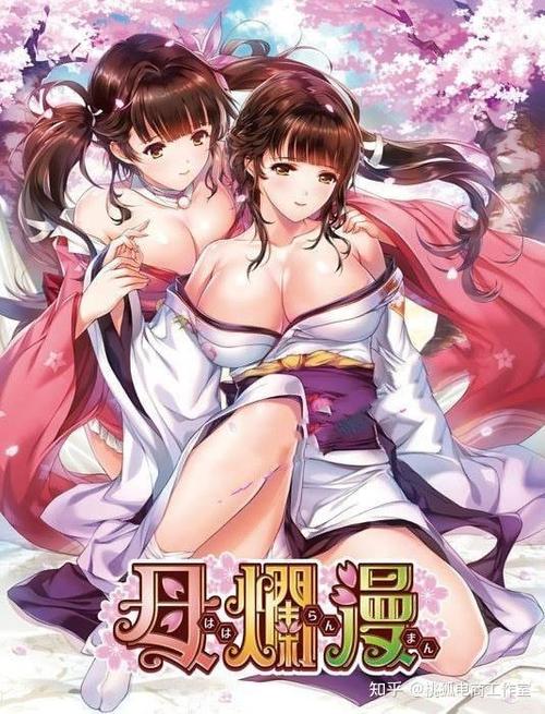 绅士必备十大黄油单机绅士版最新修改版游戏截图