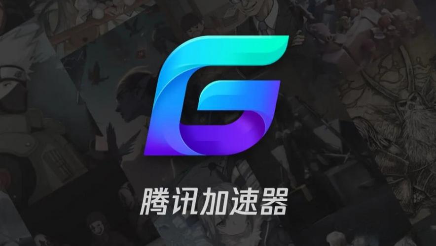 傲寒加速下载链接