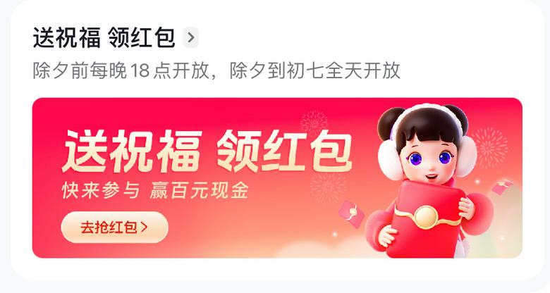 dy追踪直装红包版正版最新正版游戏截图