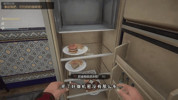 网吧模拟器无限钞票不减反增免广告港剧网粤剧网粤语屋