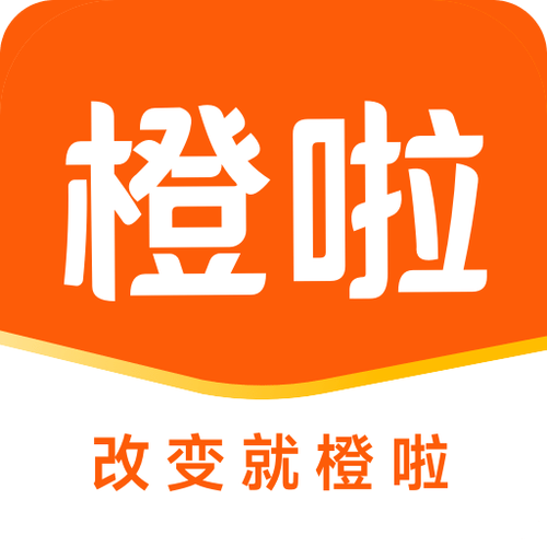 橘子平台开加速器下载不了