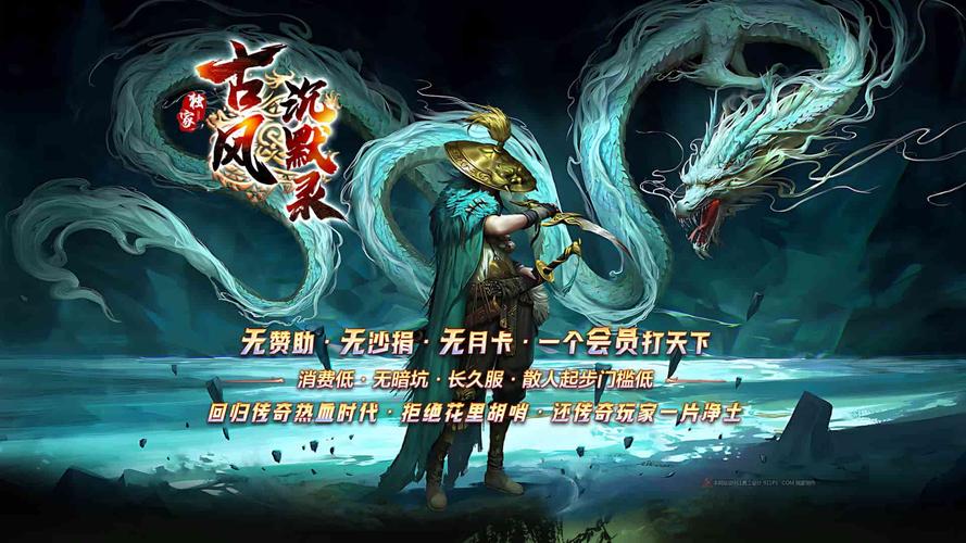 神念框架最新中文版游戏截图
