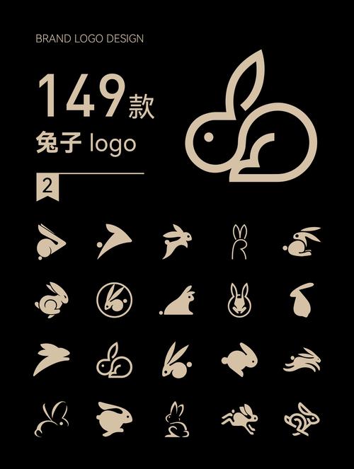 兔子兔子在线免费观看白色版红包版重置版游戏截图