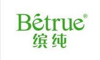 缤纯广告无广告纯净版紫色版游戏截图
