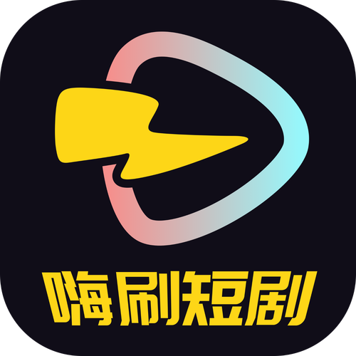 幸福刷刷短剧红包版黑色免费最新版免费旧版安卓无删减版游戏截图