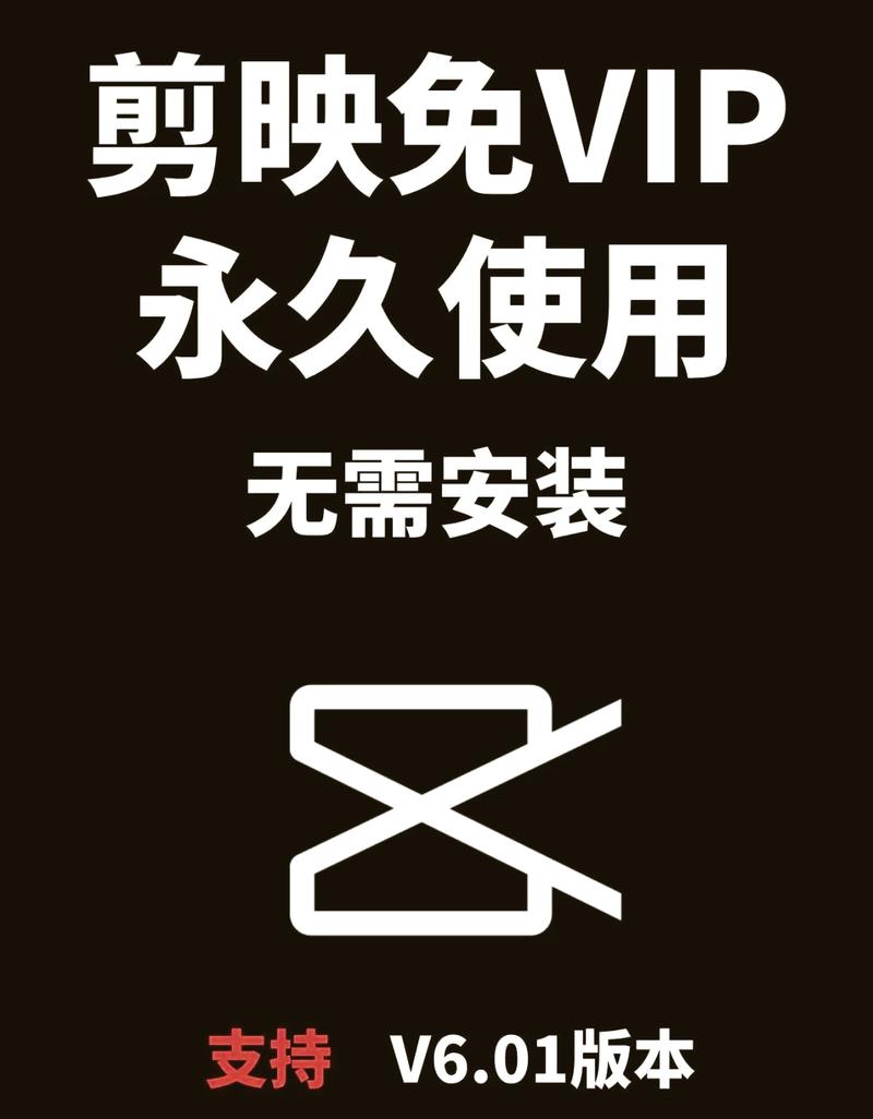 成品人看免费成品免广告版无广告安装