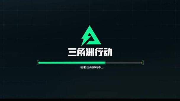 0507直装破解三角洲无广告