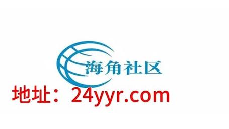 海角社区hj9db8人口纯净无广告版免费正版免费阅读游戏截图