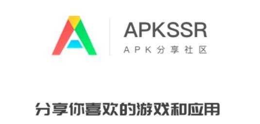 apkssr官方版破解版无需登录口袋版游戏截图