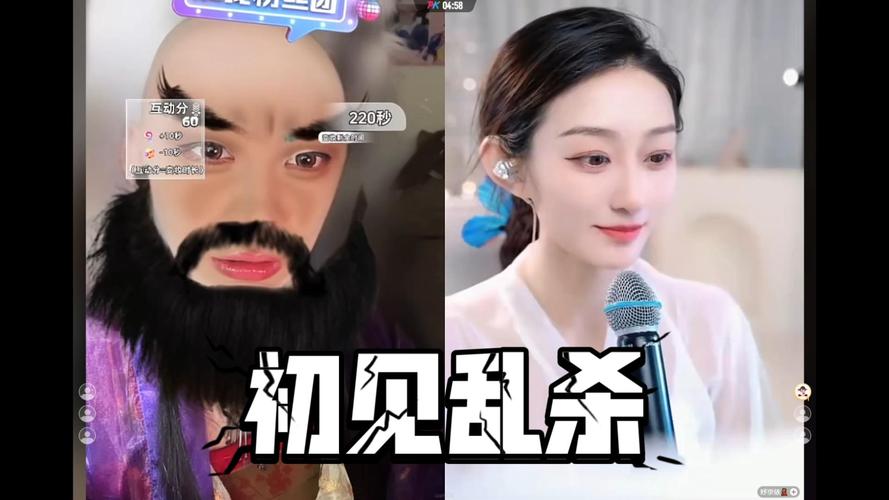 开心猴短视频红包版提现版去限制版男人版游戏截图