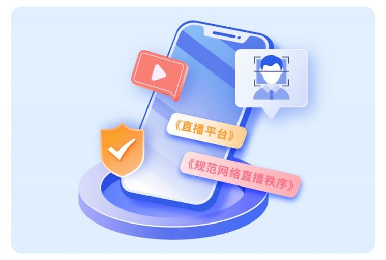 爱聊破解版无限金币最新红包版去限制版无病毒游戏截图