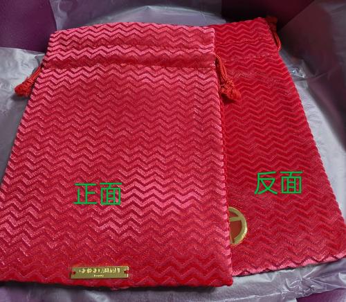 3060top迷你老版本红色版白色版游戏截图