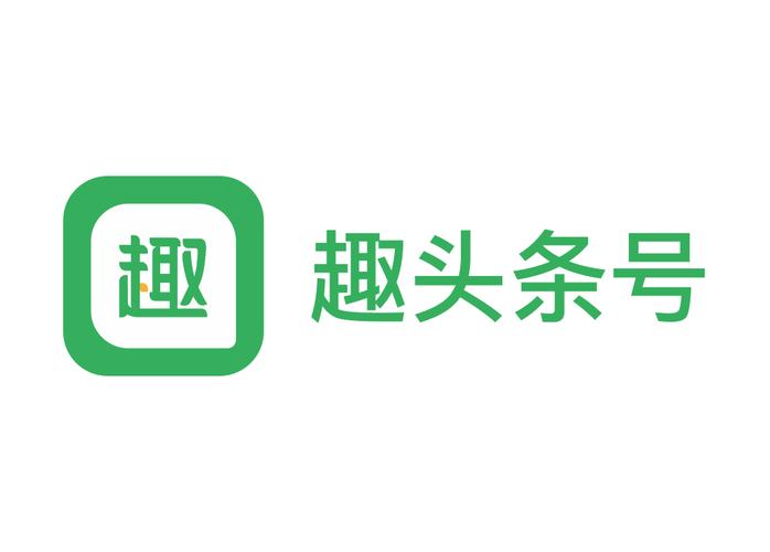 趣闻头条极速版黑色老版游戏截图