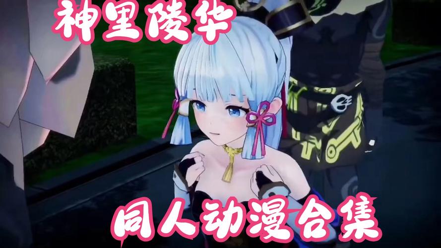 元神akt大佬的作品免费蓝色旧版无广告游戏截图