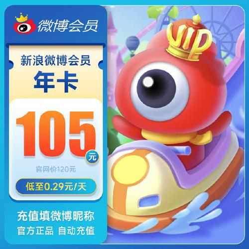 阳光爱消除红包版永久会员版去除广告游戏截图