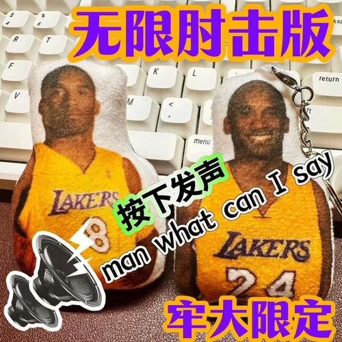 劳大加速内置菜单下载终极版游戏截图