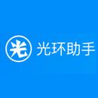 万能加速器2.0光环加速版无限能量修改版游戏截图