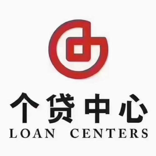 朋友让帮忙贷款帮不帮