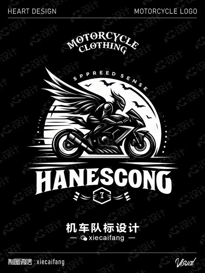 狂野机车3D最新版彩色游戏截图