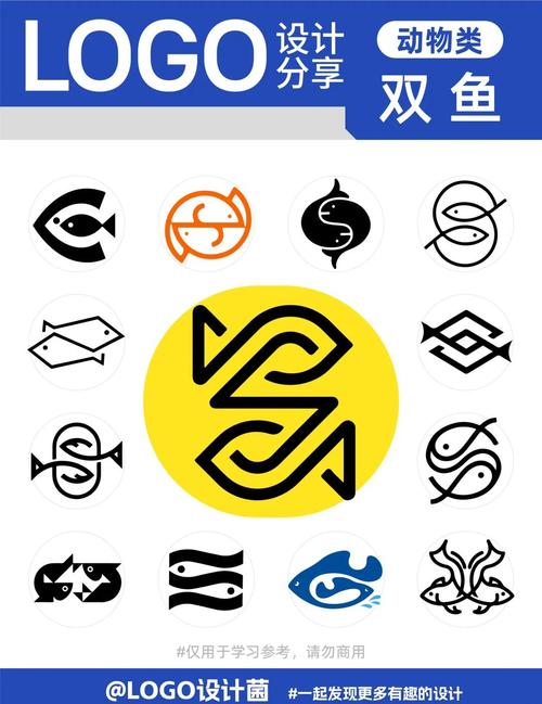 双鱼直播