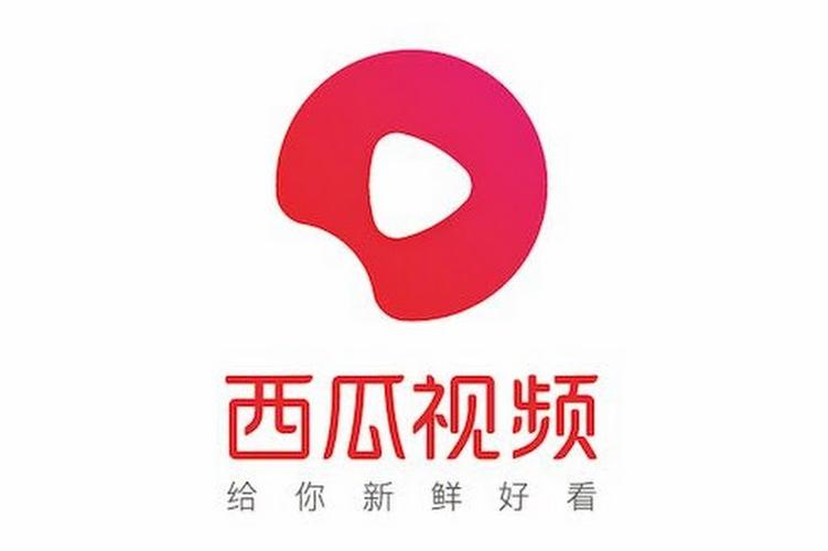 西华视频
