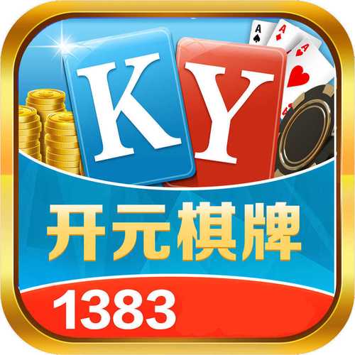 星力牛魔王捕鱼手机在线观看游戏截图