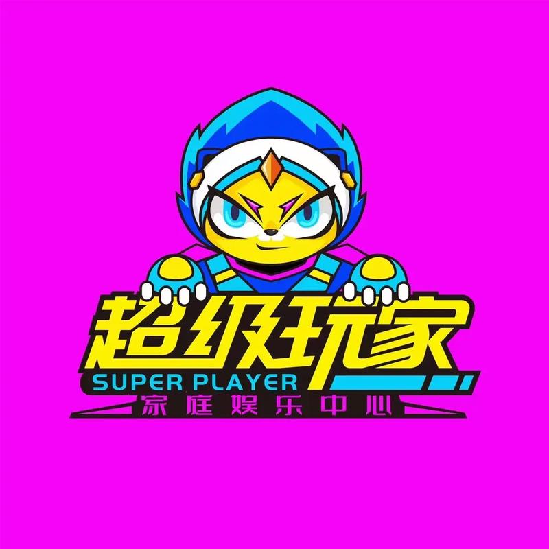 wofa777耀龙电玩城