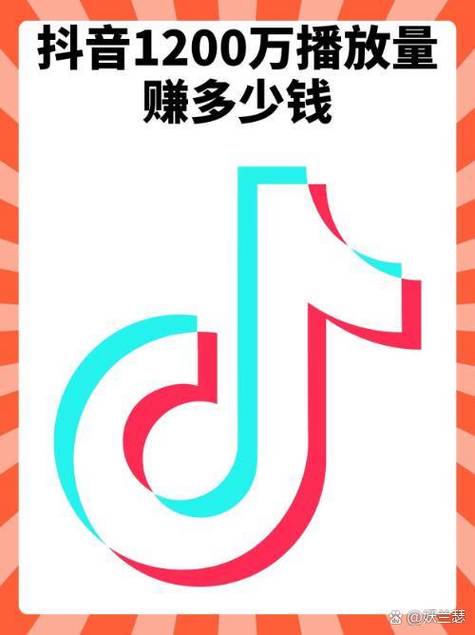看亿点短视频赚钱app最新版纯净无广告版游戏截图