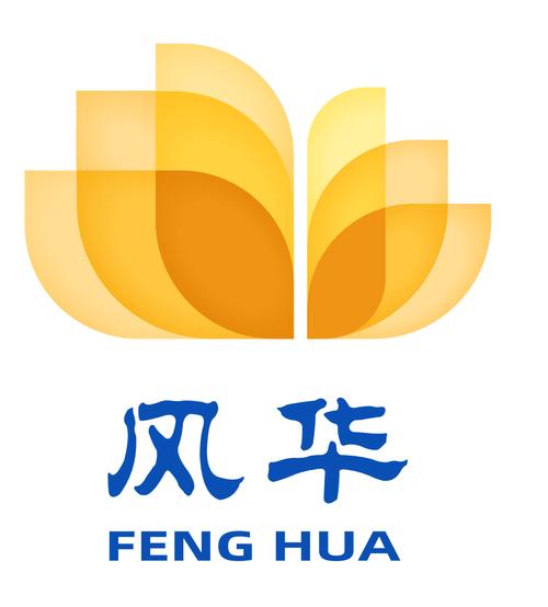 风华百景镇APP无限刷邀请版游戏截图