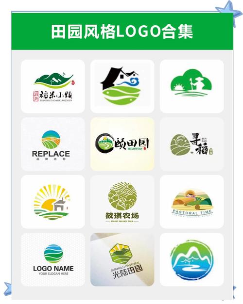 梦幻田园app免费旧版安卓游戏截图