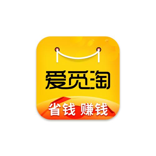 淘购抢单赚钱永不升级版游戏截图