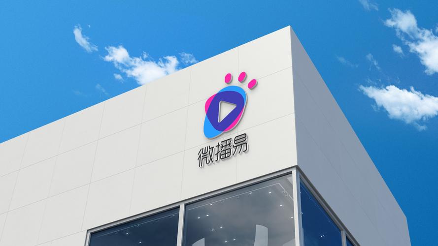 Ioto短视频红包版直装版游戏截图