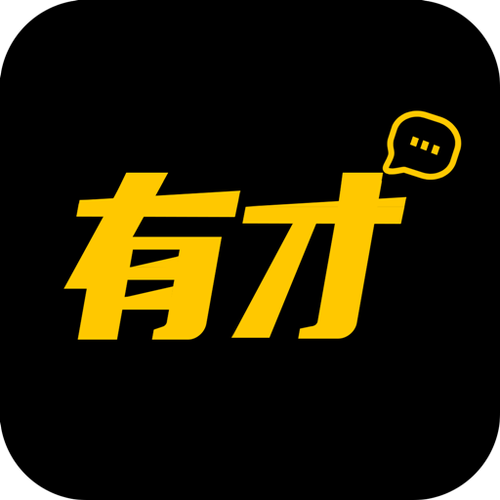 我超级有才可提版官方正版游戏截图
