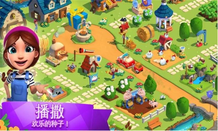 全民大丰收赚钱游戏最新版华为版游戏截图