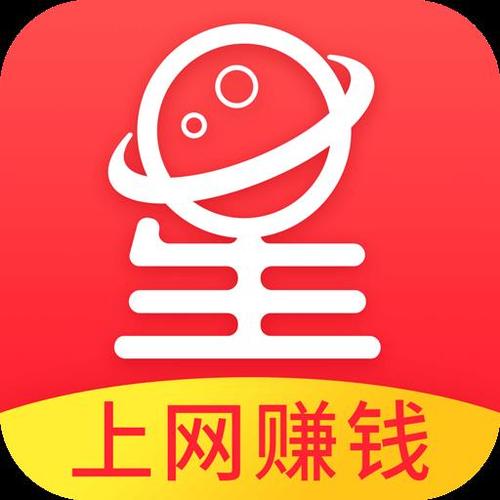 玩赚星球赚钱版最新版游戏截图