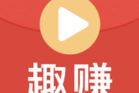 趣宠短视频赚钱版修改版最新版游戏截图