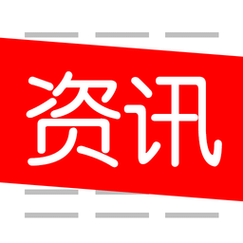 快点资讯手机版