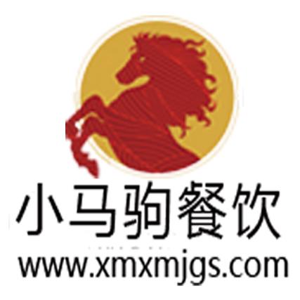 白马西餐厅红包版剪辑版游戏截图