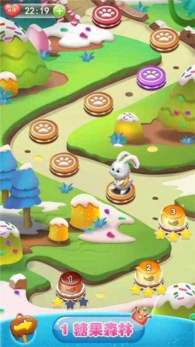 王者泡泡龙红包正通用版游戏截图