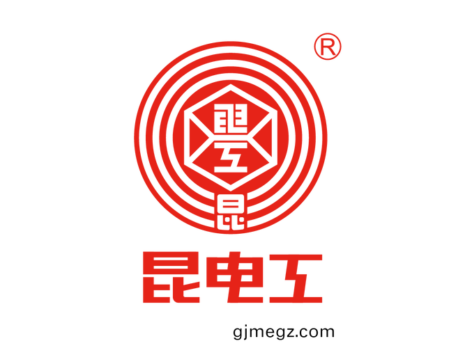 发红包尾数控制神