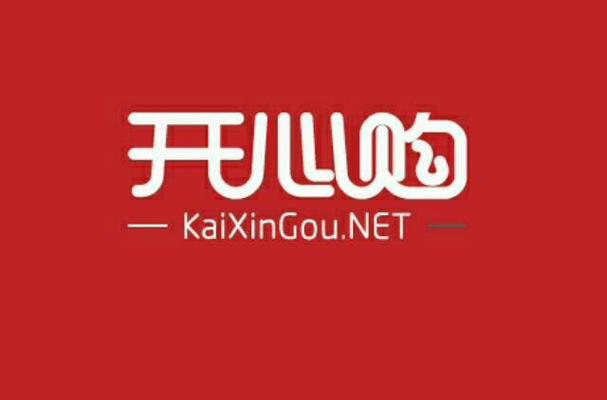 开心超市最新破解版